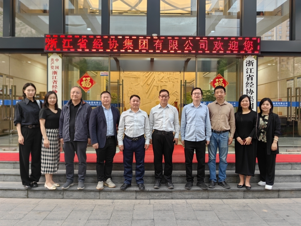 尊龙凯时人生就是搏 -官网首页