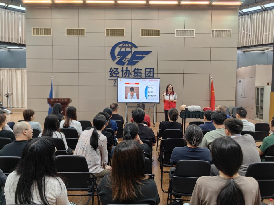 尊龙凯时人生就是搏 -官网首页