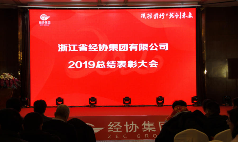 尊龙凯时人生就是搏 -官网首页