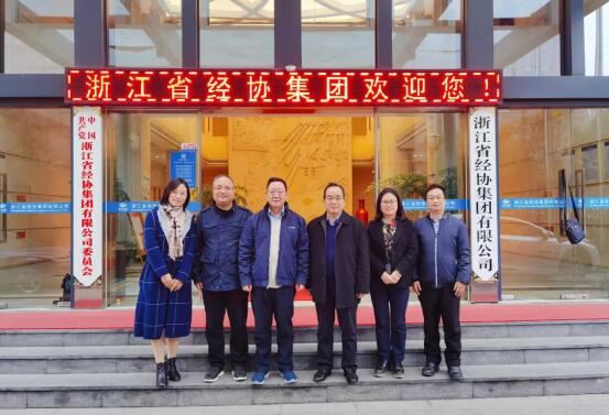 尊龙凯时人生就是搏 -官网首页