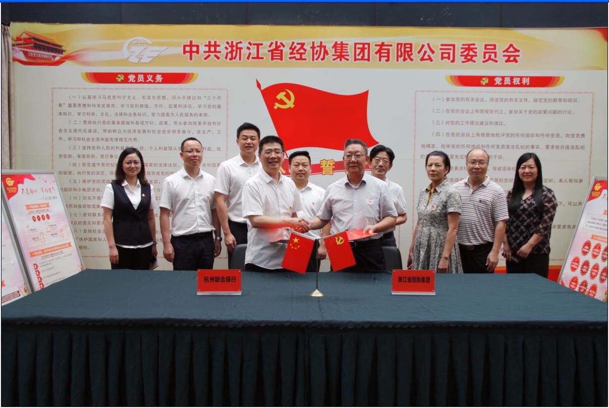 尊龙凯时人生就是搏 -官网首页