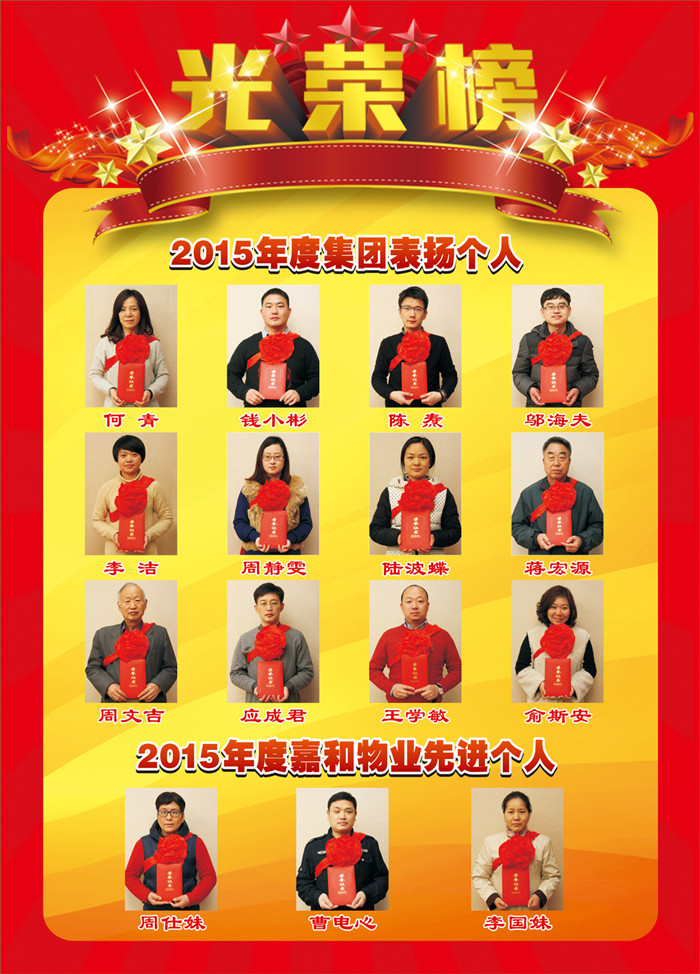 尊龙凯时人生就是搏 -官网首页