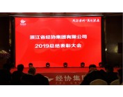 尊龙凯时人生就是搏 -官网首页