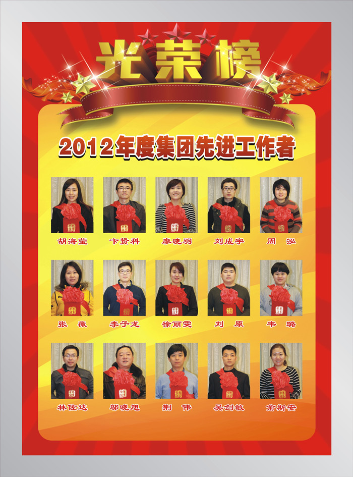 尊龙凯时人生就是搏 -官网首页